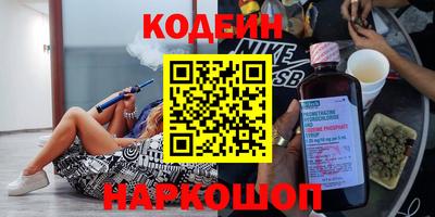 крисы Бузулук