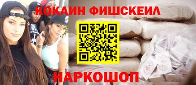 крисы Бузулук
