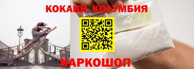 Альфа ПВП Будённовск
