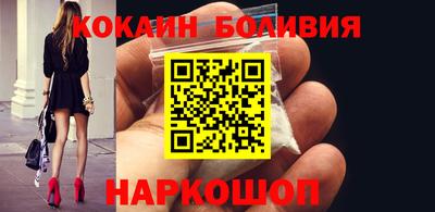 крисы Бузулук