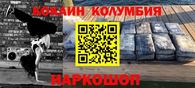 крисы Бузулук