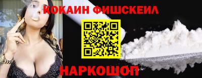 Альфа ПВП Будённовск
