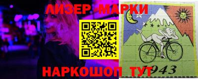 Альфа ПВП Будённовск