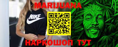 крисы Бузулук