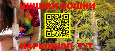 прущий лед Бугуруслан