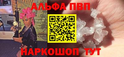 крисы Бузулук