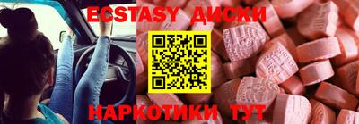 Альфа ПВП Будённовск