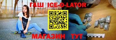 Альфа ПВП Будённовск