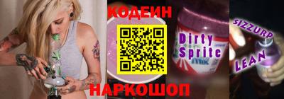 Альфа ПВП Будённовск