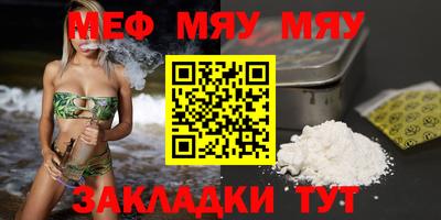 крисы Бузулук