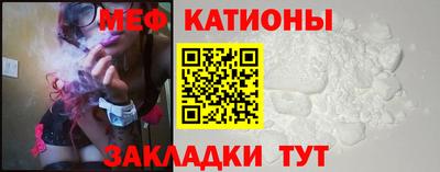 Альфа ПВП Будённовск